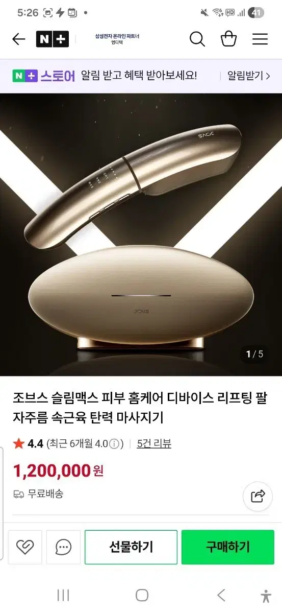 thumbnail-0